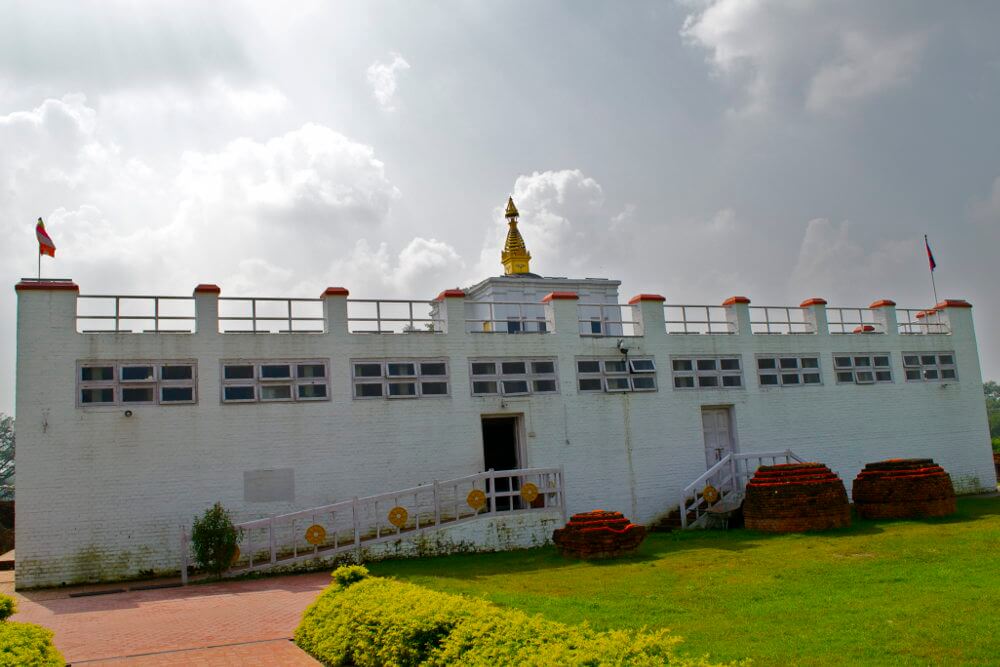 Lumbini
