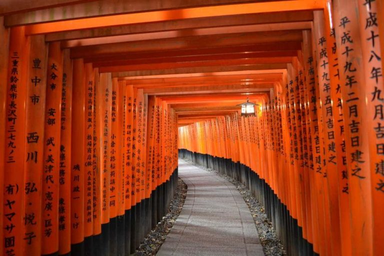 Fushimi Inari