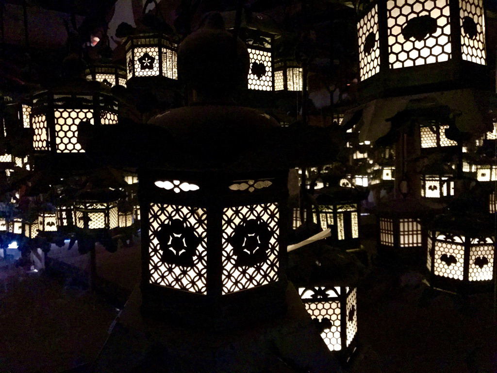 Nara